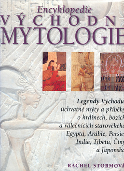 Encyklopedie východní mytologie