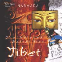 Beloved Master from Tibet - Narmada