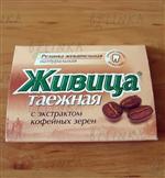 Sibiřská žvýkací pryskyřice s kávou