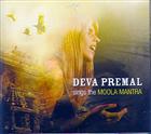 CD Sings the Moola mantra: Deva Premal