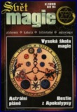 Svět magie 2/1999