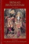Śrímad Bhágavatam - Zpěv druhý: Šrí Šrímad A.Č. Bhaktivédanta Svámí Prabhupáda - antikvari