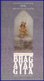 Bhagavadgíta neboli zpěv vznešeného